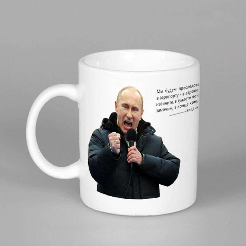 ׷Ʈ Ͽ Ŀ ӱŰ  CupsTough   Ǫƾ &  ܾ μ,/Printed Coffee Mugs and Tea CupsTough Man Present Putin&s Strong Words Against Terrorist